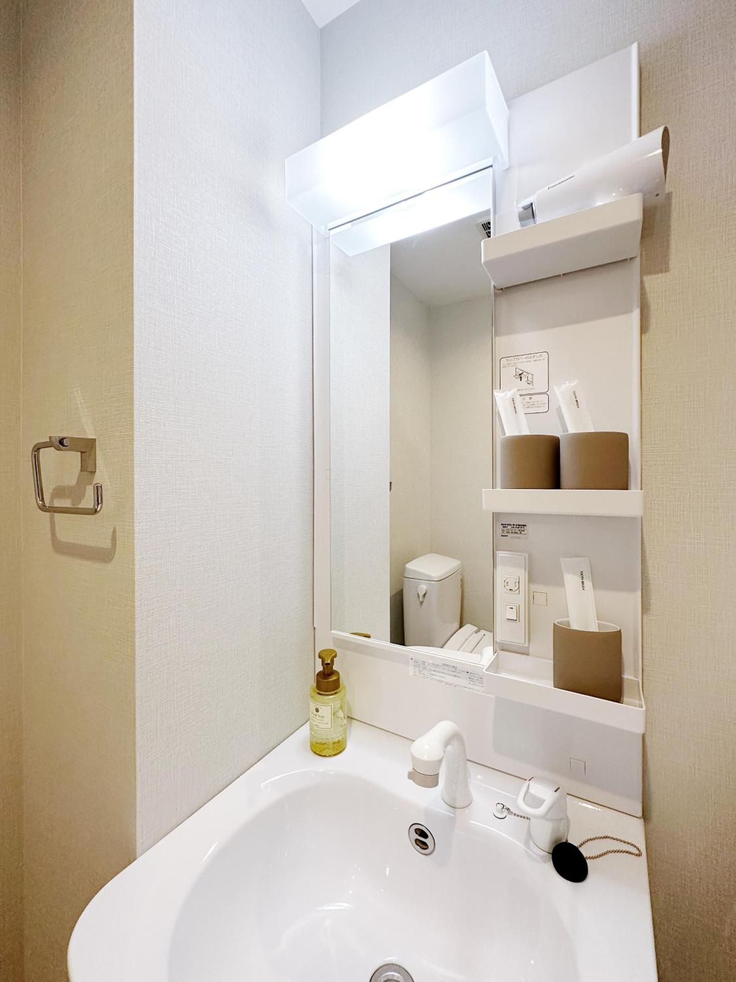 אוסקה Sr Namba -Sanctuary Residence- מראה חיצוני תמונה